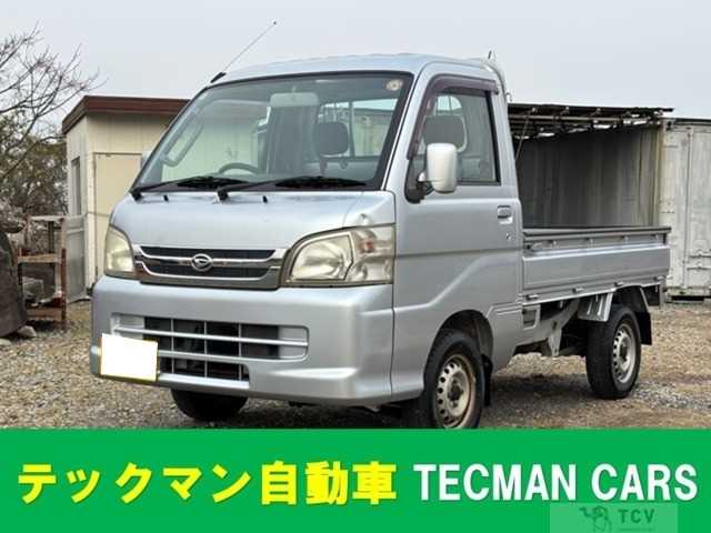 2009 Daihatsu Hijet Truck