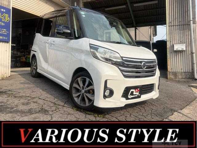 2015 Other All Other All