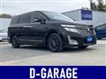 2013 Nissan Elgrand