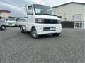 2003 Mitsubishi Minicab Truck