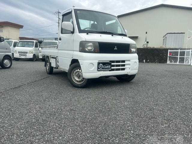 2003 Mitsubishi Minicab Truck