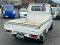 2003 Mitsubishi Minicab Truck