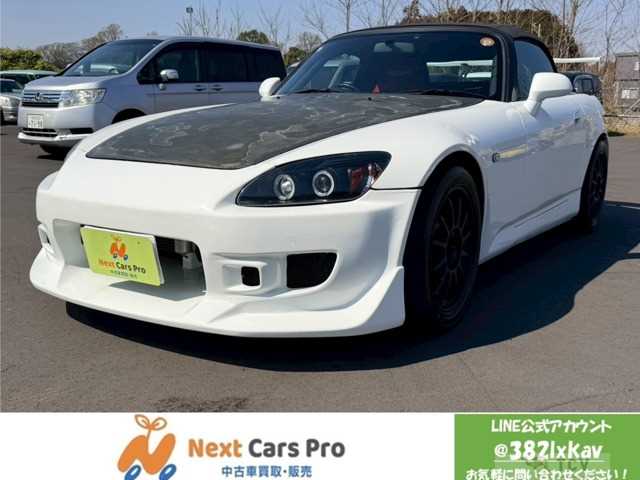 2000 Honda S2000
