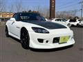 2000 Honda S2000