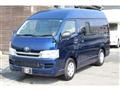 2010 Toyota Hiace Van