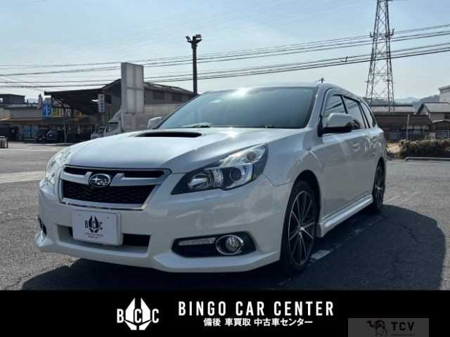 2013 Subaru Legacy Touring Wagon