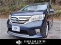 2011 Nissan Serena