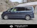 2011 Nissan Serena