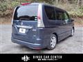 2011 Nissan Serena