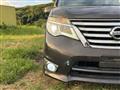 2014 Nissan Serena