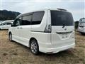 2013 Nissan Serena