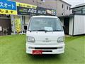 2002 Daihatsu Hijet Truck