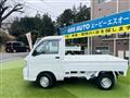 2002 Daihatsu Hijet Truck