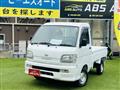 2002 Daihatsu Hijet Truck