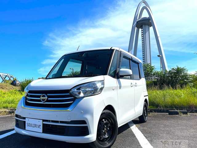 2018 Other All Other All