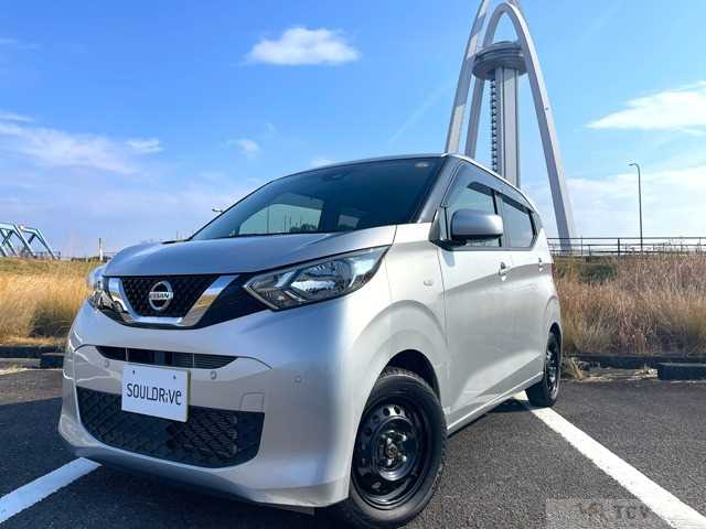 2019 Other All Other All