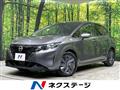 2023 Nissan Note