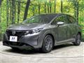 2023 Nissan Note