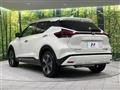 2024 Nissan KIX