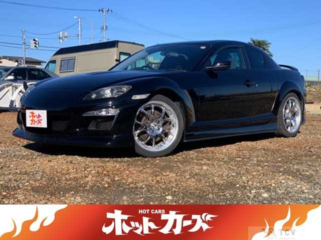 2004 Mazda RX-8