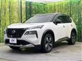 2022 Nissan X-Trail