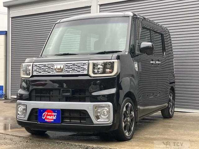 2014 Other All Other All