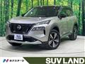 2023 Nissan X-Trail