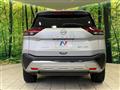 2023 Nissan X-Trail
