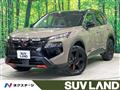 2026 Nissan X-Trail