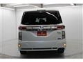 2014 Nissan Elgrand