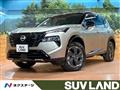 2026 Nissan X-Trail