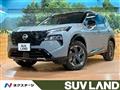 2026 Nissan X-Trail