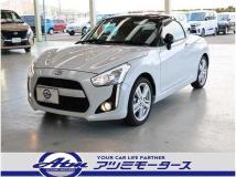 2022 Daihatsu Copen