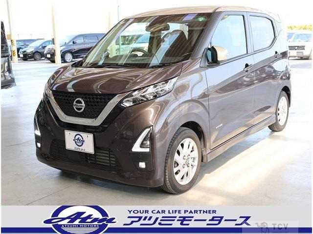 2021 Other All Other All