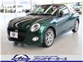 2022 Daihatsu Copen