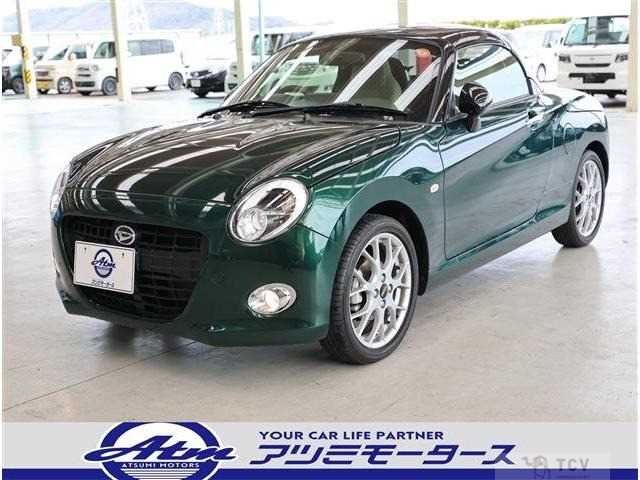 2022 Daihatsu Copen