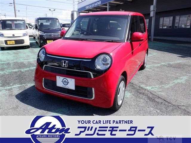 2019 Other All Other All