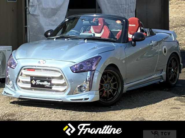 2021 Daihatsu Copen