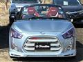 2021 Daihatsu Copen