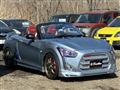 2021 Daihatsu Copen