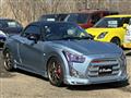 2021 Daihatsu Copen