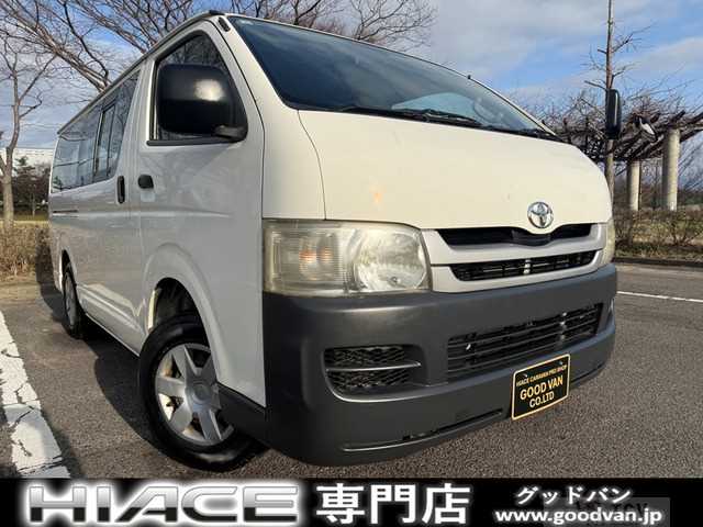 2008 Toyota Hiace Van
