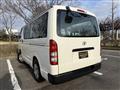 2008 Toyota Hiace Van