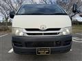 2008 Toyota Hiace Van