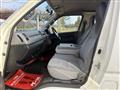 2008 Toyota Hiace Van