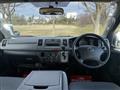 2008 Toyota Hiace Van
