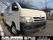 2008 Toyota Hiace Van