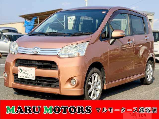 2012 Daihatsu Move Custom