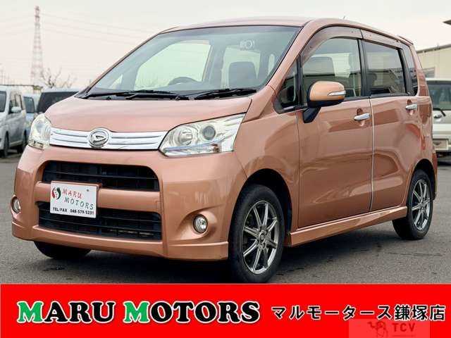 2010 Daihatsu Move Custom