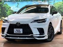 2023 Lexus RX